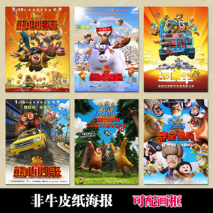 蒙德拉贡大学教育部认证办理
